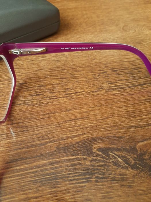 Oprawki dziewczęce fioletowe