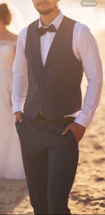 Костюм трійка чоловічий