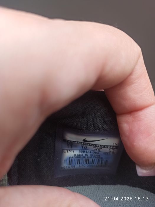 Кросівки Nike Kd