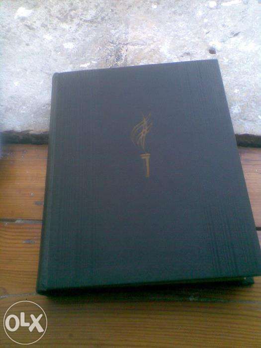 Histoire de l'Aviation