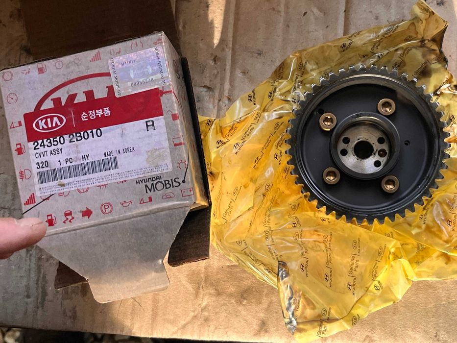 24350 2B010 Hyundai/Kia звездочка-шестерня распредвала двигателя