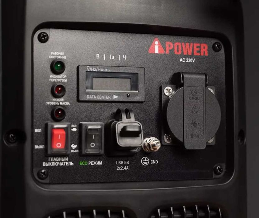 генератор инверторный бензиновый SC1400WI ‼️ЧИСТЫЙ СИНУС‼️ Экономный