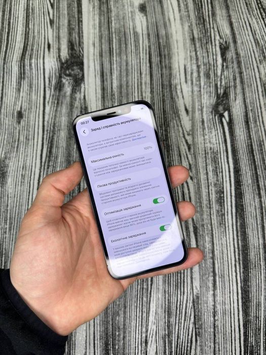 Iphone 12 pro 128 gb