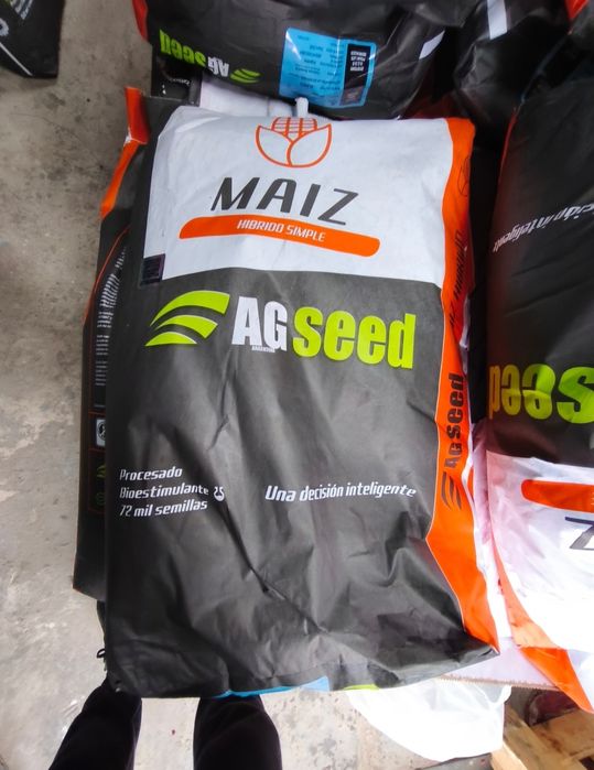 Продам кукурудзу