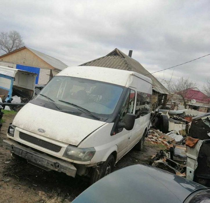 Ford Mondeo 3,Escort mk3,5 Fiesta Granada Sierra Scorpio Focus Transit