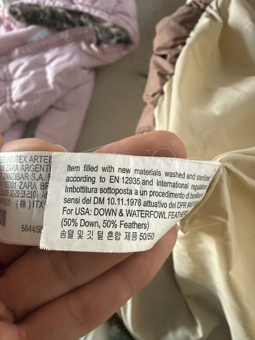 Продам куртку Zara
