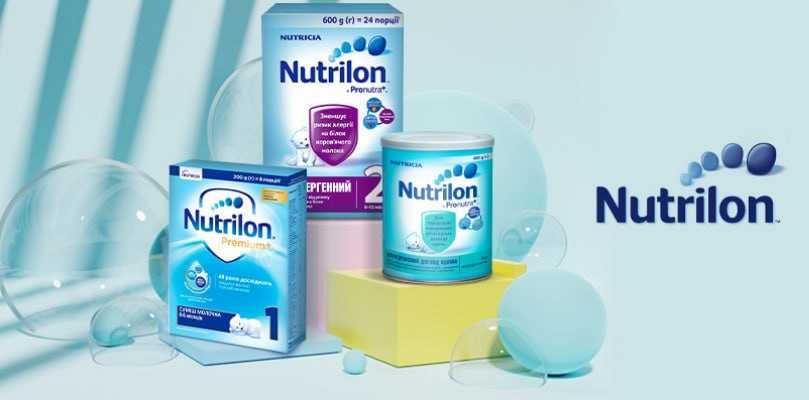 Нутрилон 1,Милупа смесь , Milupa суміш дитяча 1,2,3 каша " печенье