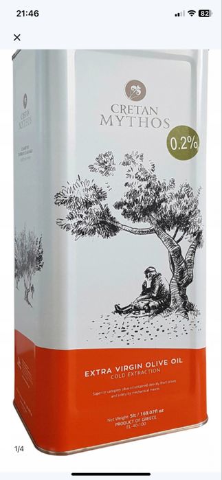 Oliwa z Oliwek 5L Extra Virgin  0,2%