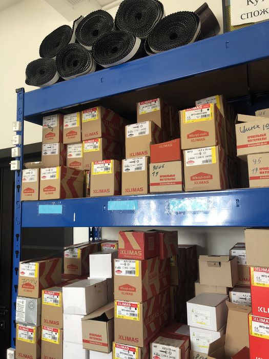 Профлист огромный красивый новый Совхозна 7