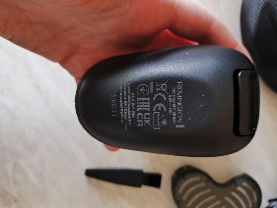 Бритва для голови Remington rx1600, rx1500