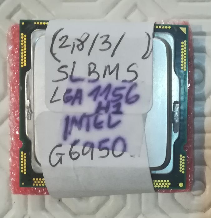 Processadores INTEL para Torres Sockets 478 e 775