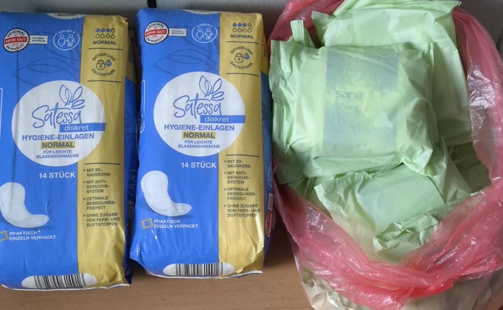 Урологічні прокладки, вкладиші для нетримання сечі, чоловікам і жінкам