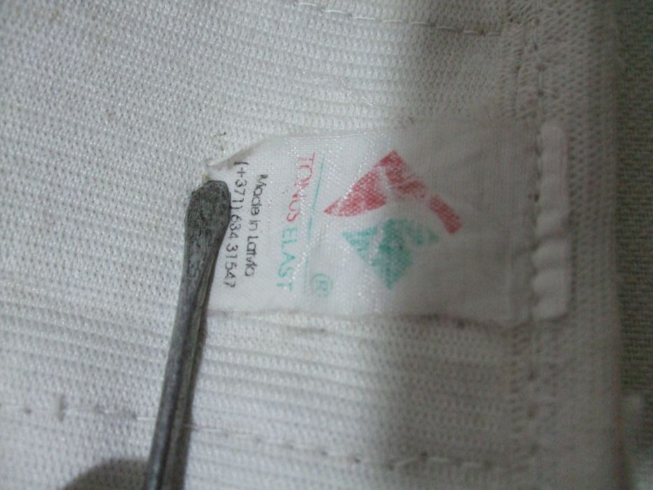 Продам пояс еластичний TonusElast