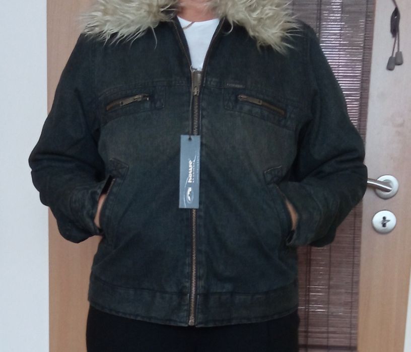 Dżinsowa kurtka firmy House