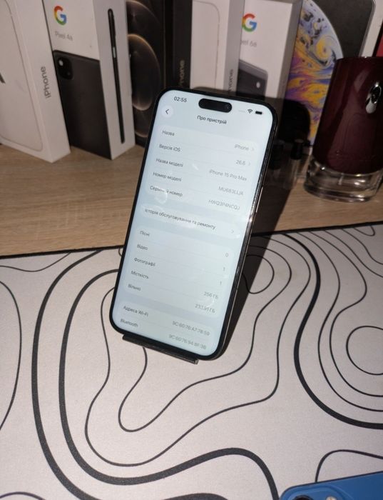 iPhone 15 pro max (256gb)