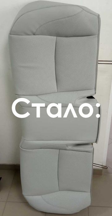 Реставрація, ремонт, перетяжка автосидіння, підлокітник, панель Луцьк
