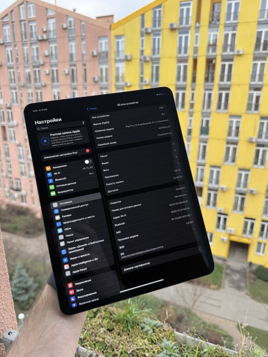 94% Аккум IPad Pro 12.9" 5Gen 128Gb Wi-Fi+ LTE Space Gray Сим карта