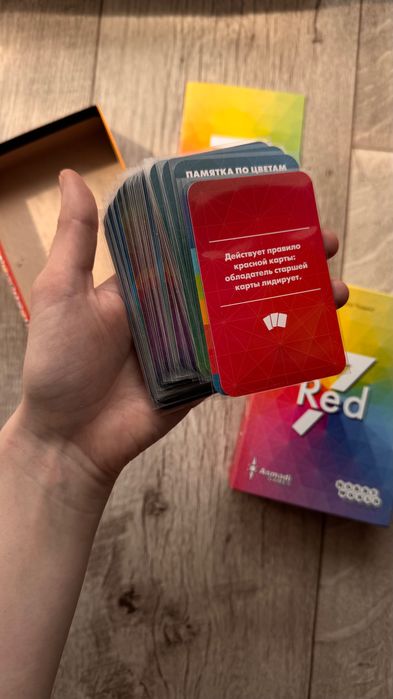 Настільна гра Red 7 (російською)