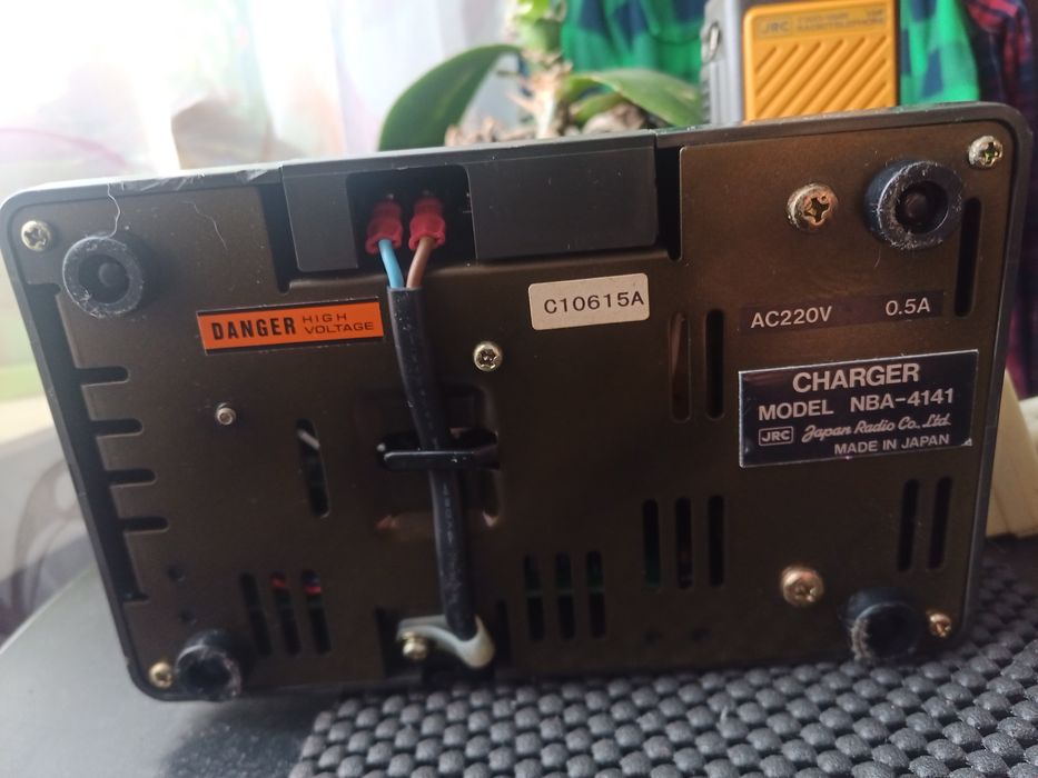 Раиостанция морская JHS-7 4000гр