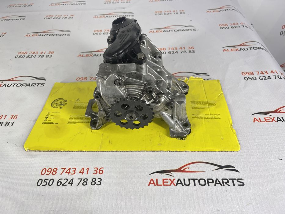 Масляний насос BMW 851375608