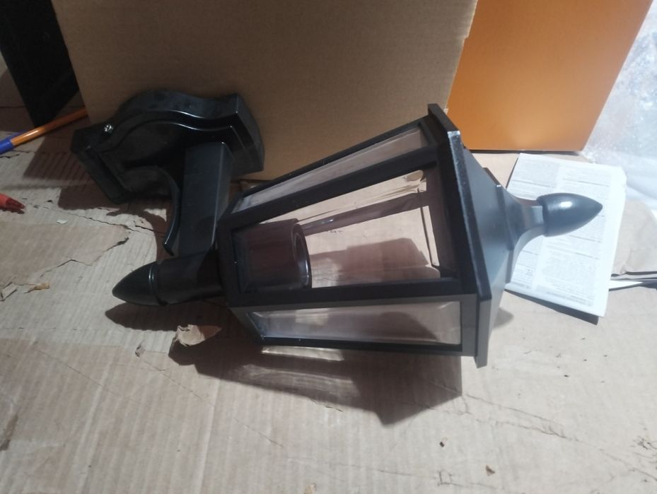 Okazja Steinel L 15 lampa zewnętrzna