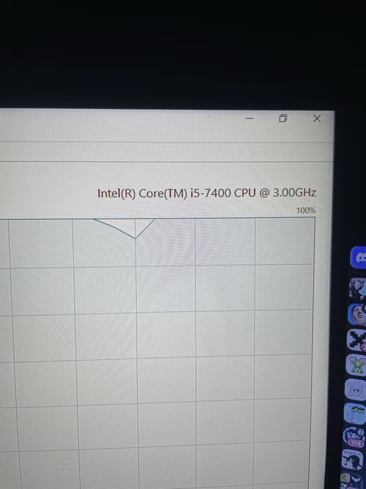 Ігровий компʼютер і5