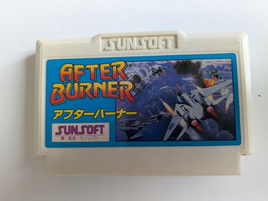 After Burner - Nintendo Famicom/Pegasus