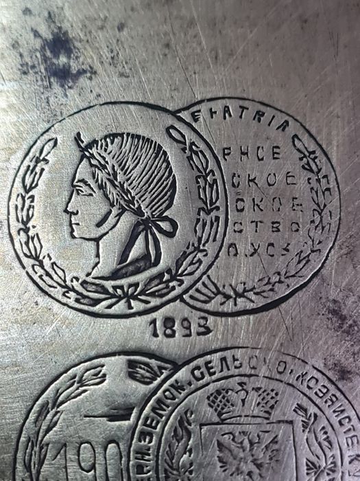 Самовар царский, под востановление.