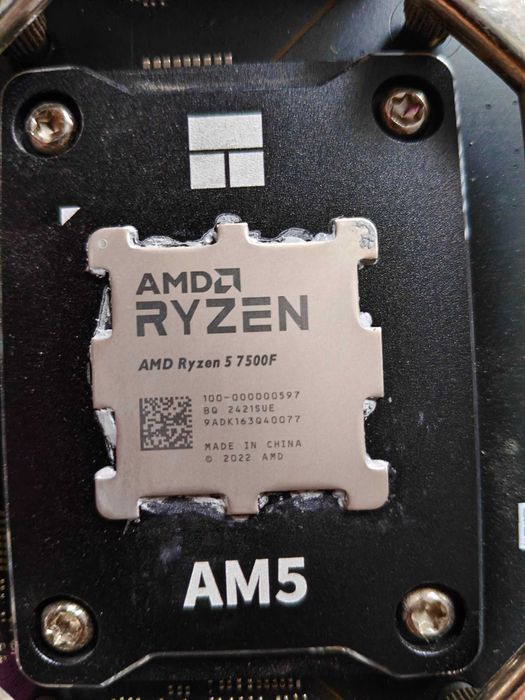 Комплект Ryzen 7500F + MSI PRO B650-S WIFI + Кулер CM Hyper 212 EVO V2