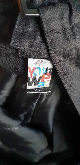 Spodnie narciarskie dziecięce