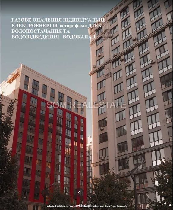 Продаж, двокімнатна квартира, ЖК Irpin city, кладовка в подарунок