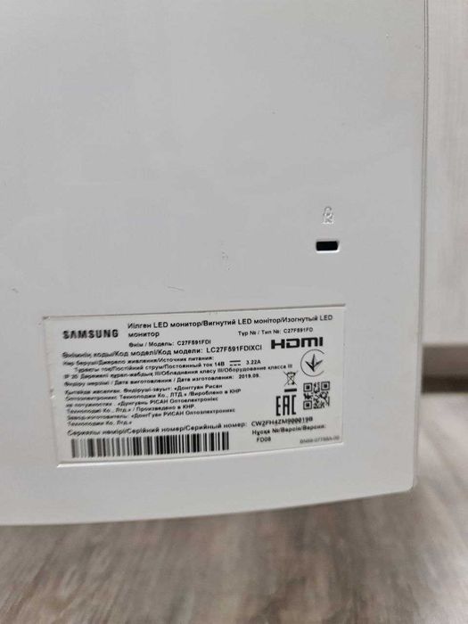Samsung 27 дюймів LC27F591FD