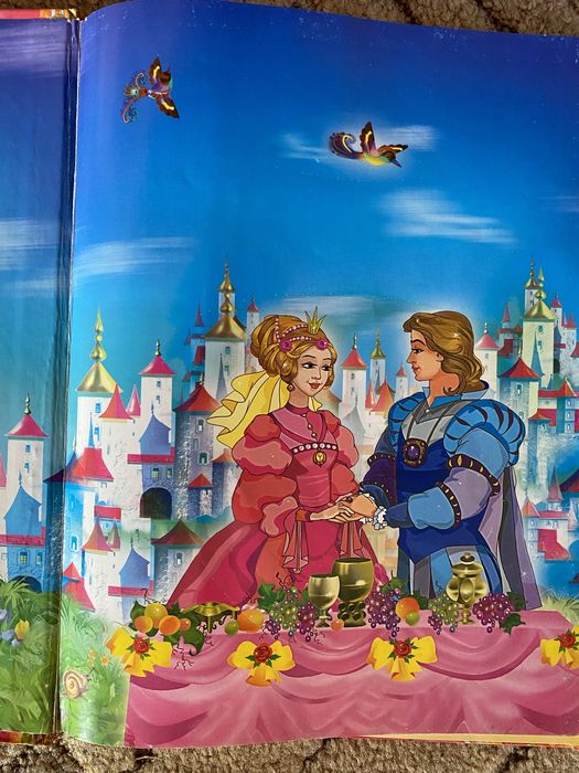 Лучшие сказки о принцессах