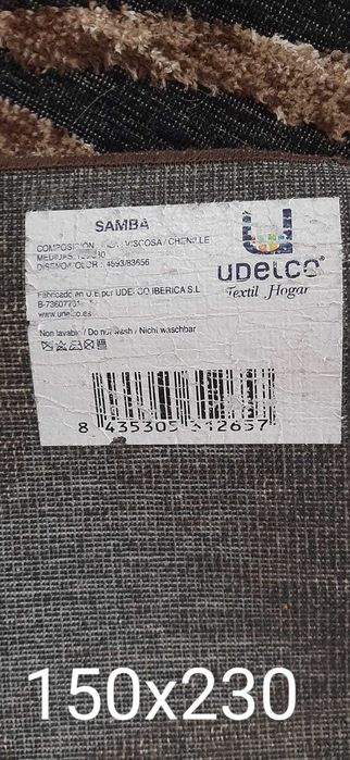 Duas carpetes de sala jantar e para zona sofás,  leroy merlin