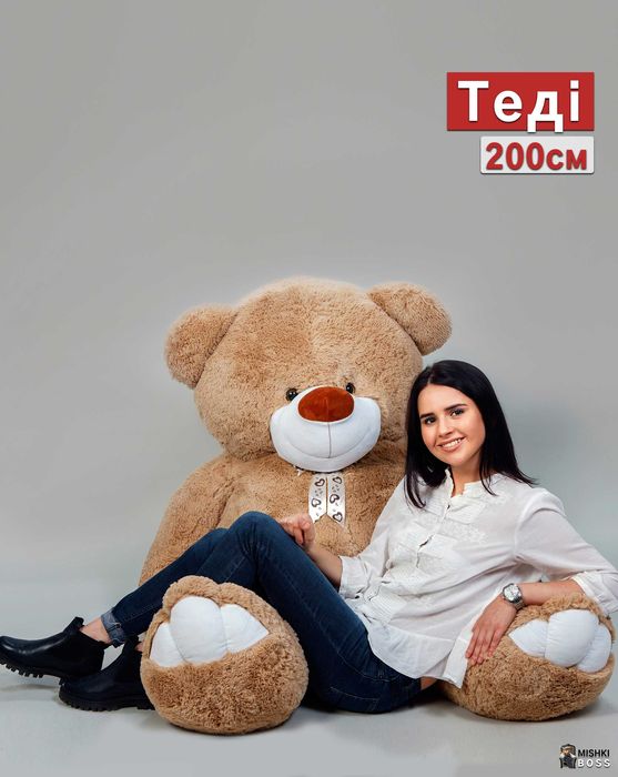 АКЦИЯ‼️ Большой плюшевый мишка 2м Очень красивый В НАЛИЧИИ в Одессе