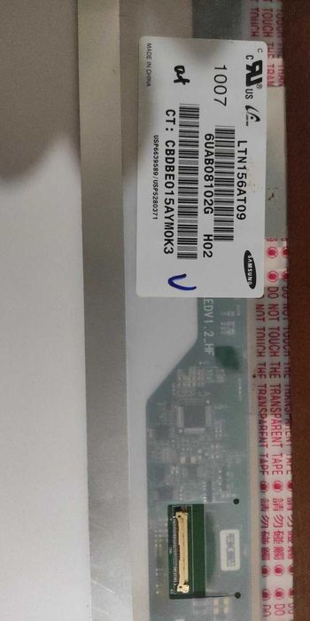 Экран, матрица LTN156AT09. Led.