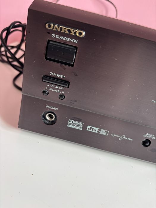 Amplituner Onkyo TX-SR501E