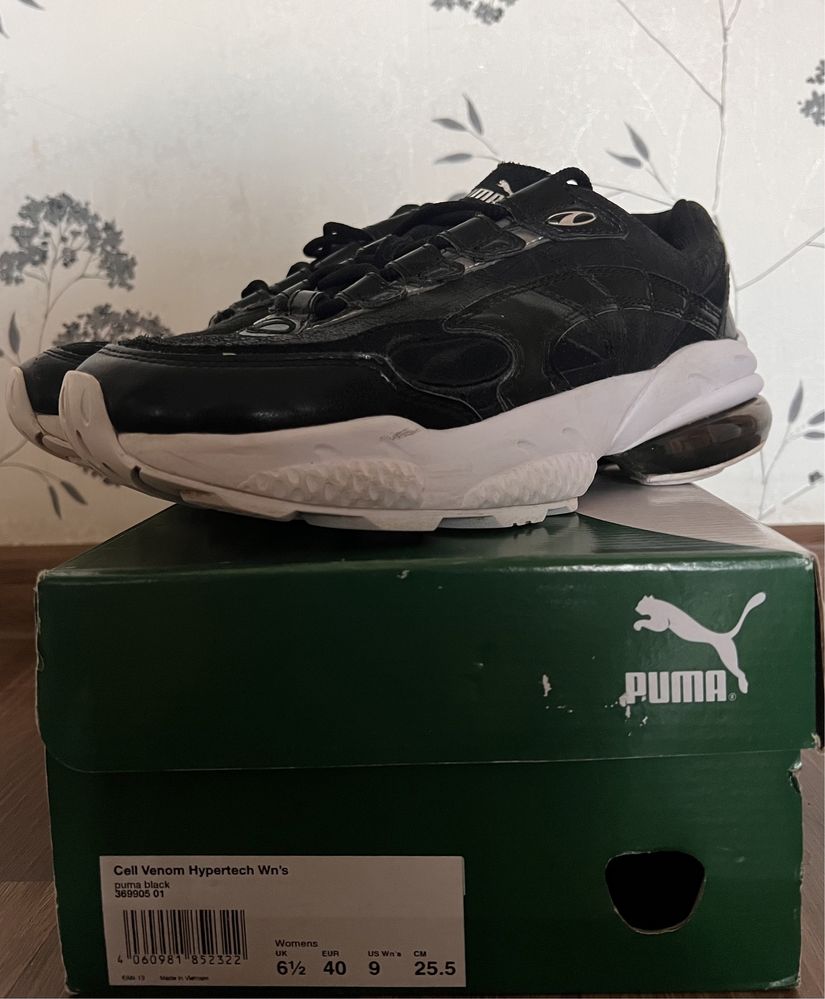 Puma cell venom hypertech 40 400 .