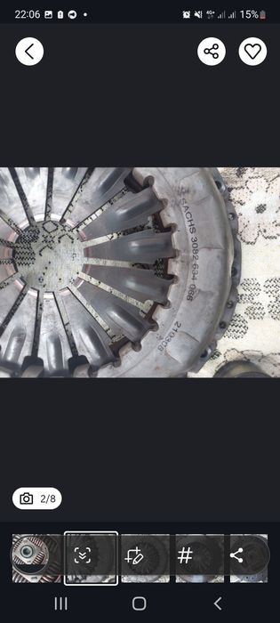 Сцепление з корзиною Kia