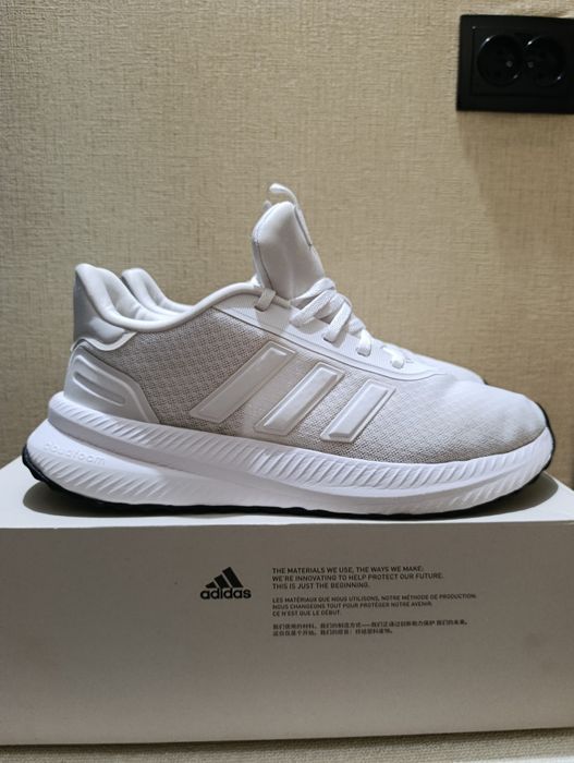 Adidas x plrpath. Оригінал