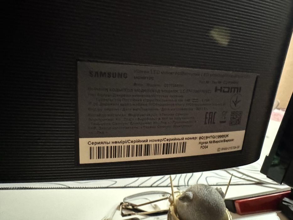 Продаю свій монітор Samsung