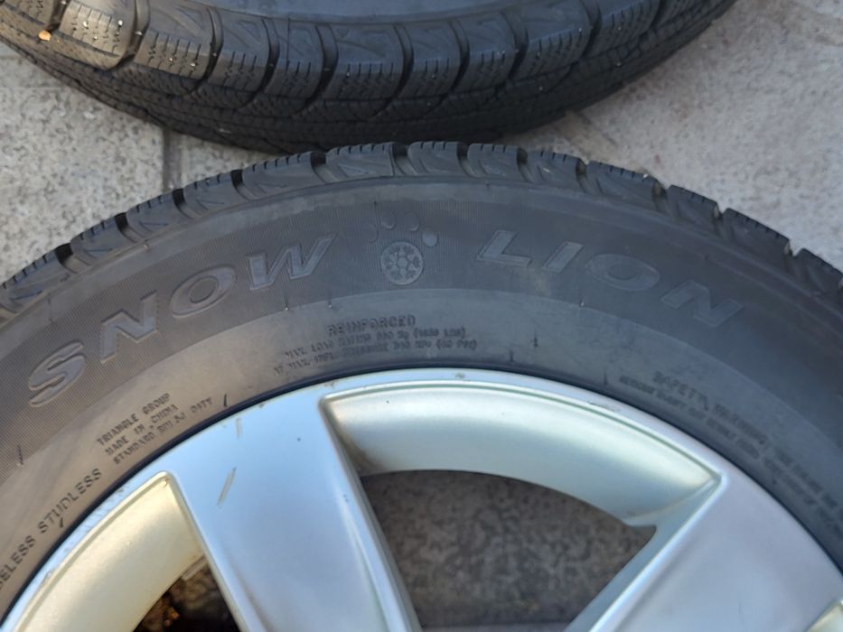 Автошина 175/70 R14