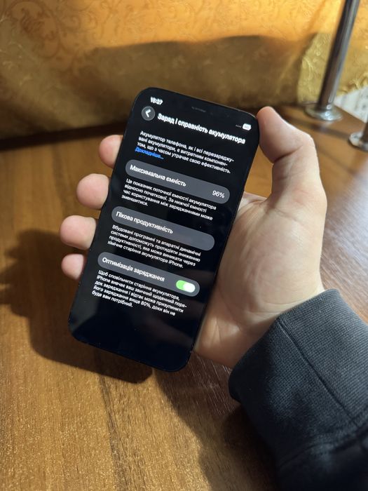 iPhone 12 Pro 128