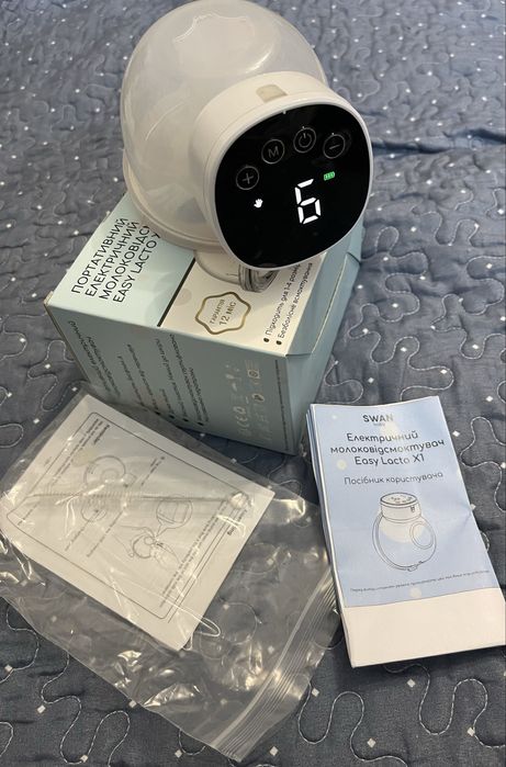 Молоковідсмоктувач електричний swan baby easy