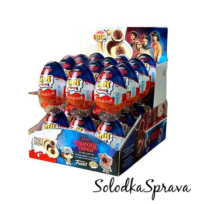 Кіндер Джой  Дивні Дива  (Kinder Joy Funko Pop) 24 штуки/коробка