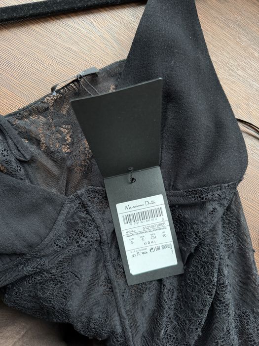 Топ massimo dutti
