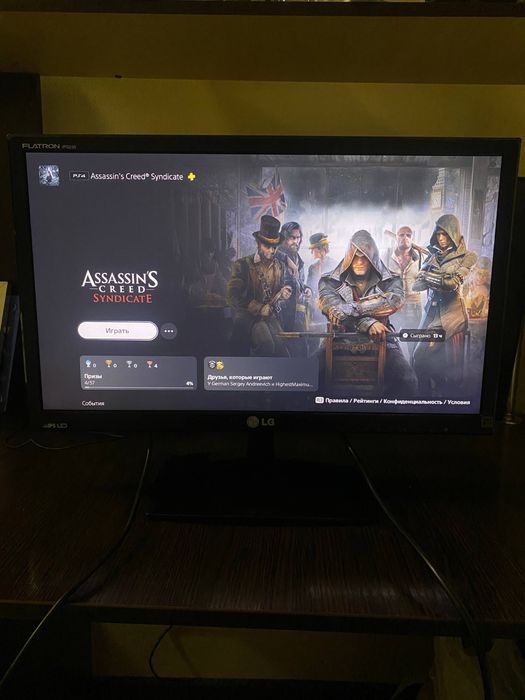 Уцінка! Ігровий монітор LG - IPS - HDMI