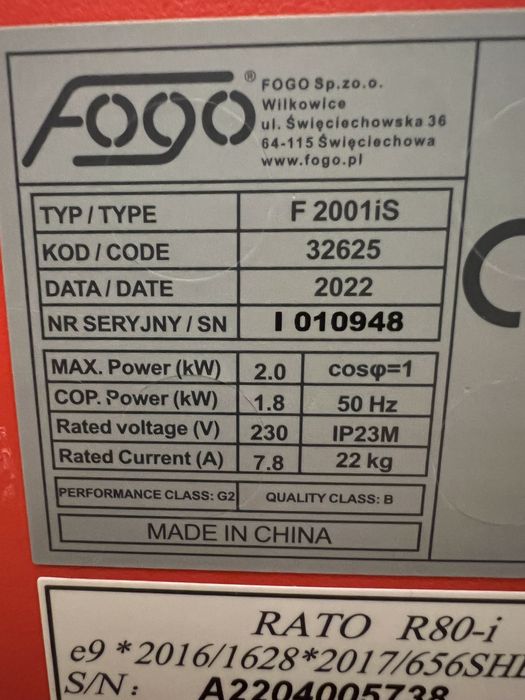 Генератор Fogo 2,0кВт. Чистий синус