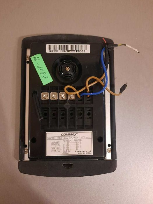 Вызывная аудиопанель домофона Commax DRC-4BA