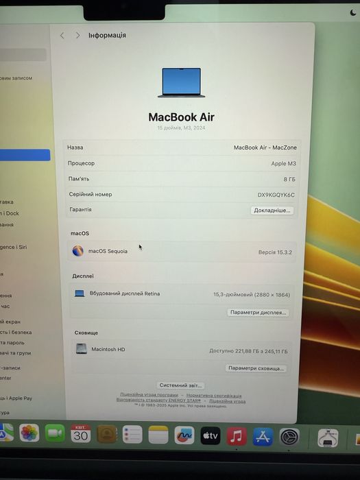 Новий М3 • 8gb • 256gb •100% Macbook Air 15 2024 • Гарантія Макбук M3
